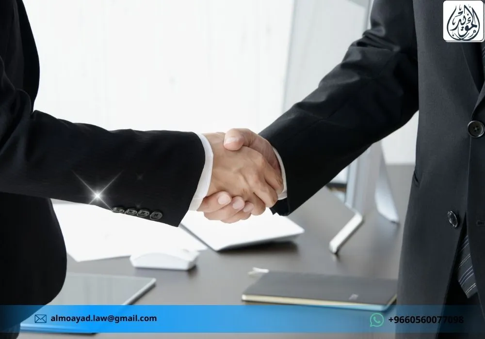 ما الفرق بين العقود التجارية والعقود الإدارية ما الفرق بين العقود التجارية والعقود الإدارية