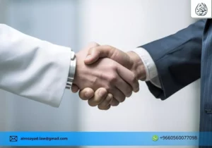 محامي إداري
