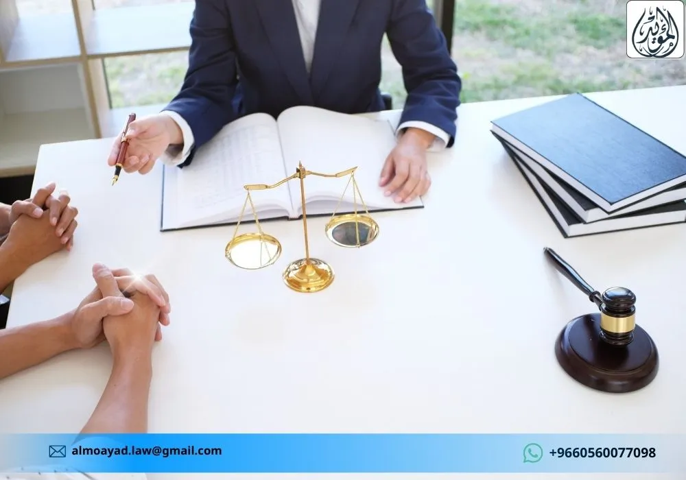 محامي سكاكا الجوف
