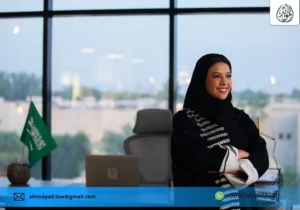 مكتب محاماة نسائي