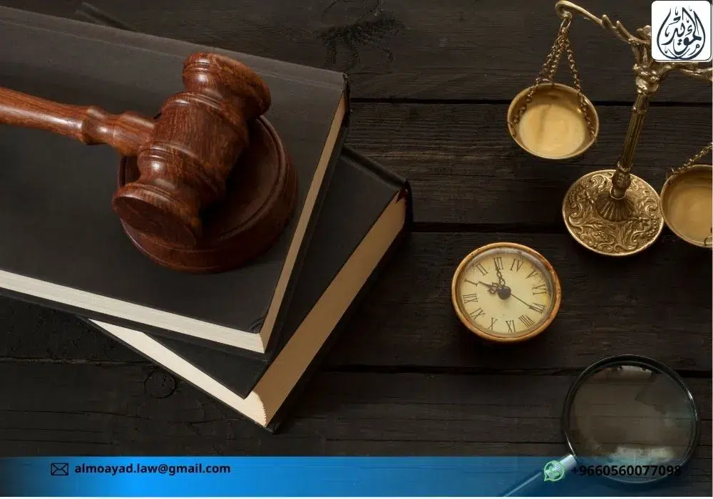 أنواع الجرائم المعلوماتية 