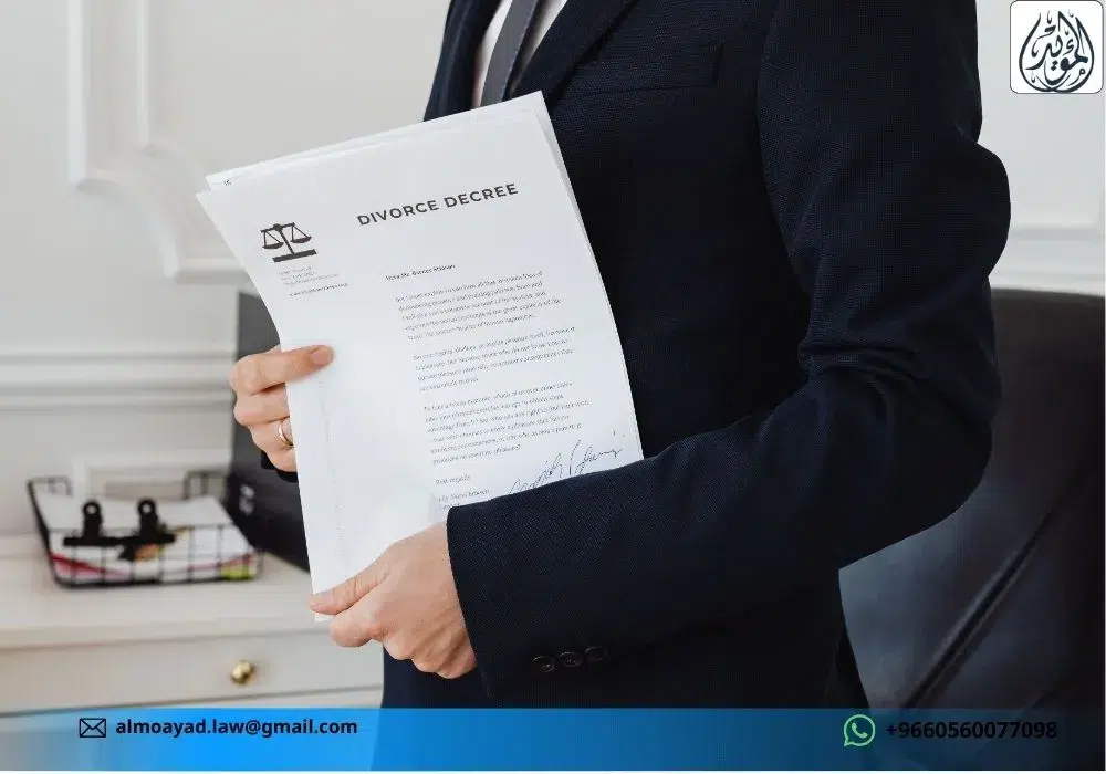 تعويض الغير في فسخ العقد الإداري