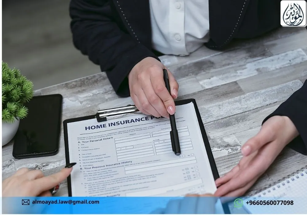 توثيق عقد العمل الإلكتروني توثيق عقد العمل الإلكتروني