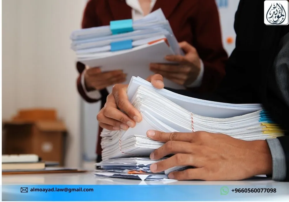 حالات فسخ العقد الإداري في السعودية حالات فسخ العقد الإداري في السعودية