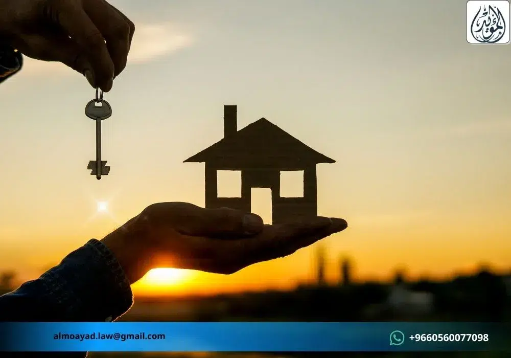 ما هو التسجيل العيني للعقار ما هو التسجيل العيني للعقار