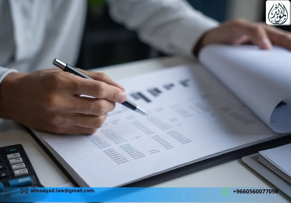 دعوى محاسبة مدير الشركة دعوى محاسبة مدير الشركة