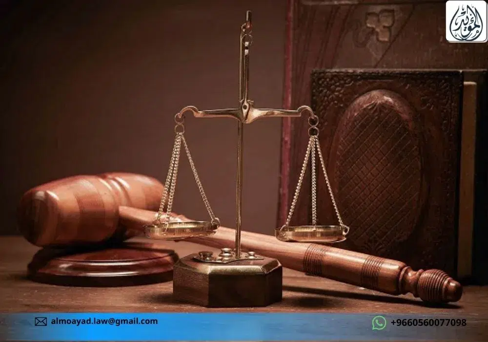 رد القاضي في نظام المرافعات رد القاضي في نظام المرافعات