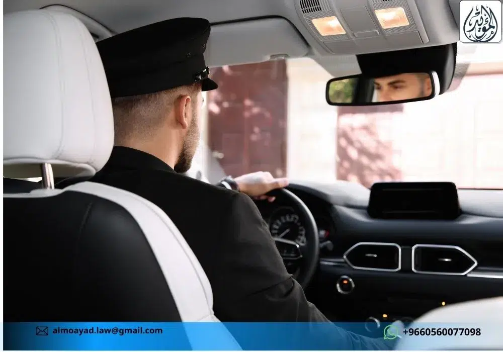 نموذج عقد عمل سائق خاص نموذج عقد عمل سائق خاص