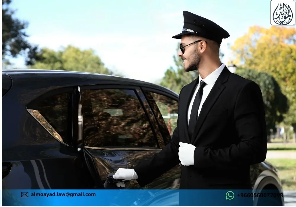 نموذج عقد عمل سائق خاص نموذج عقد عمل سائق خاص