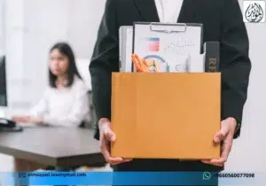 إجازة الاختبارات للموظفين في القطاع الخاص