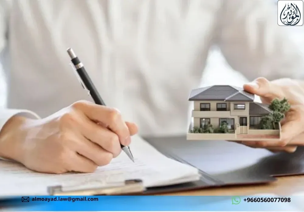 الإيجار من الباطن في القانون السعودي