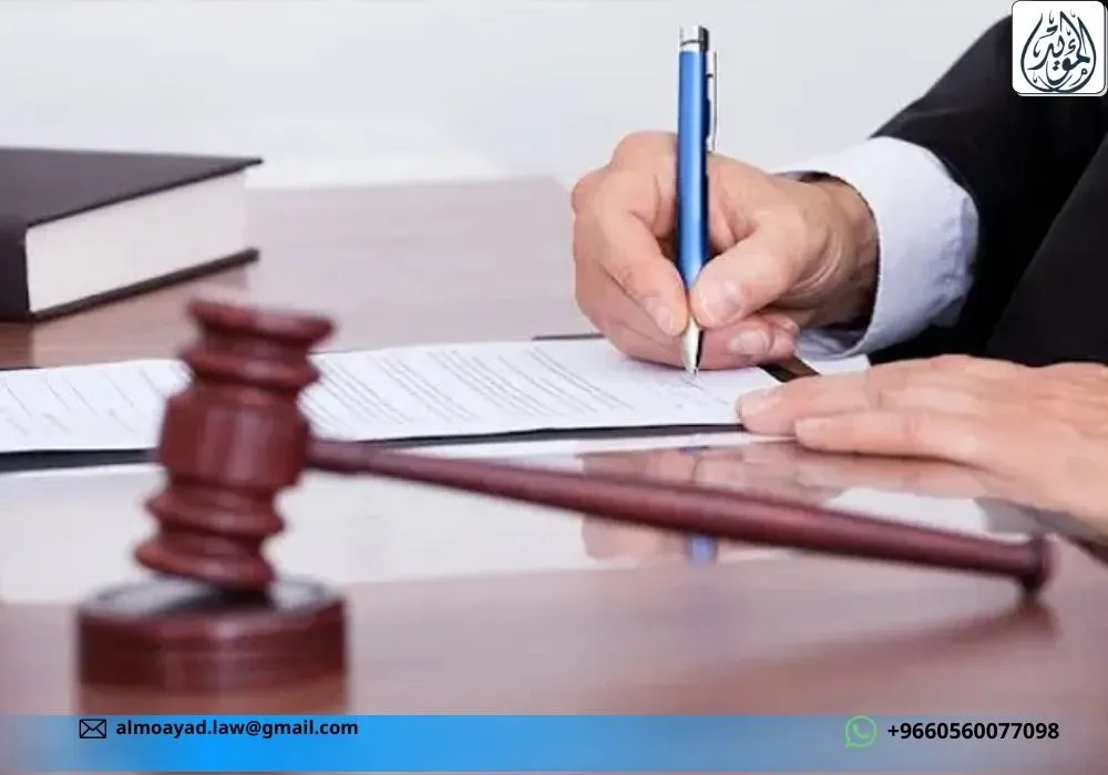 الحوكمة في القطاع الحكومي