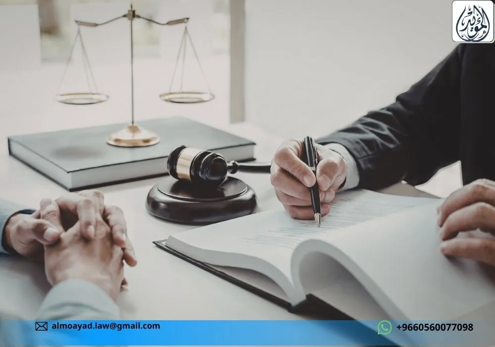 المستشار العمالي مكتب العمل 