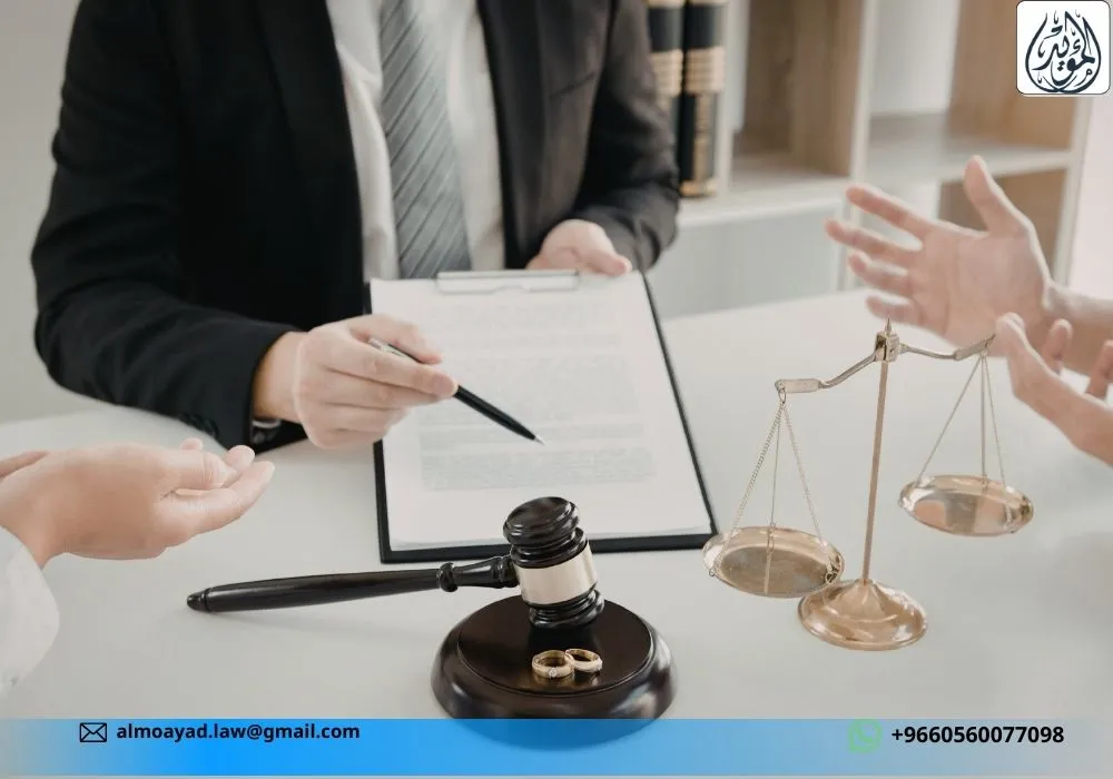 المستشار العمالي مكتب العمل 