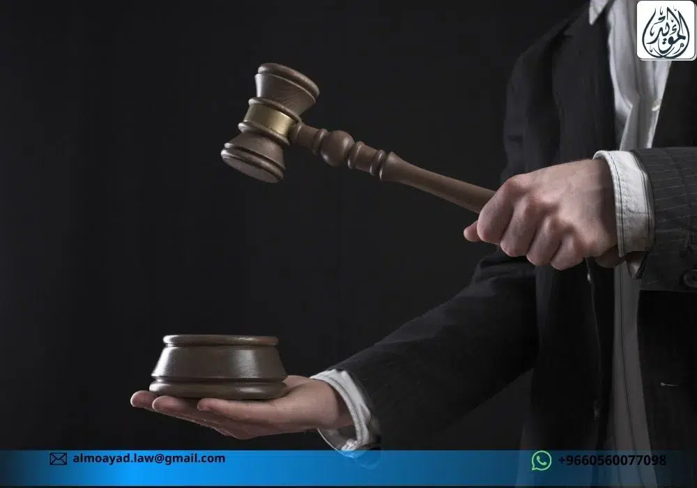 رفع دعوى قضائية على شخص