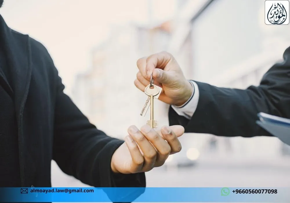 شروط التنازل عن القرض العقاري لشخص اخر 