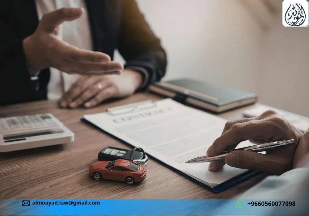 شكاوي تأمين السيارات