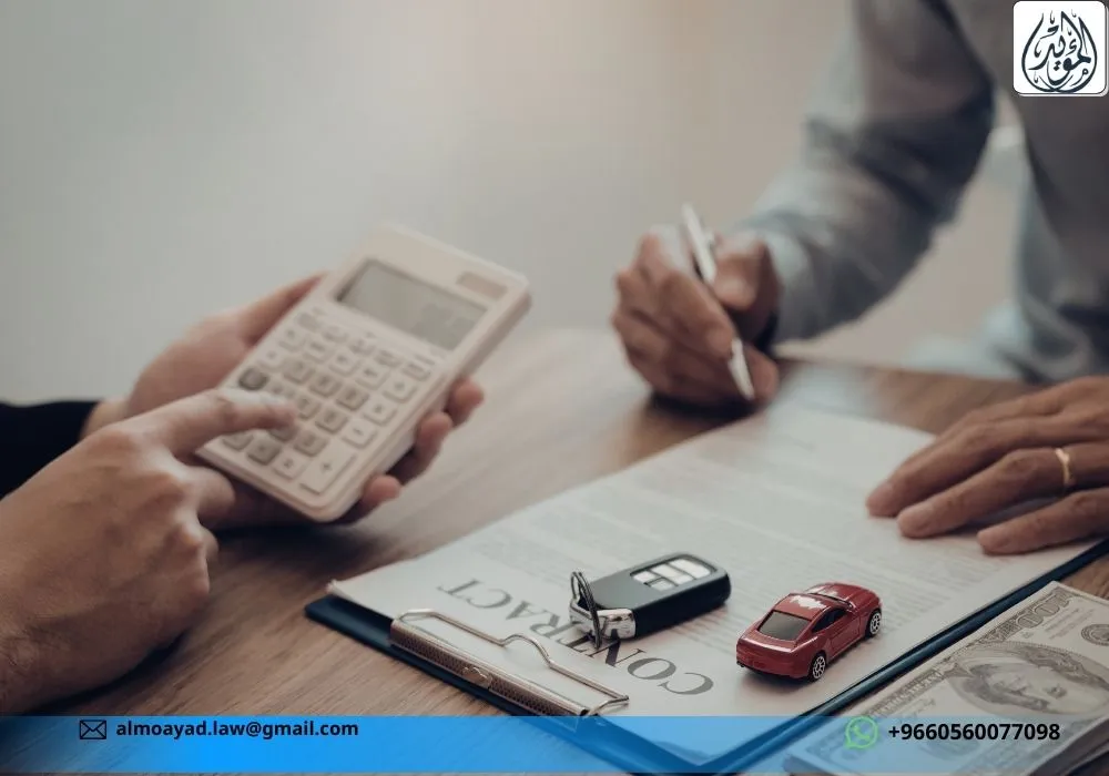 شكاوي تأمين السيارات