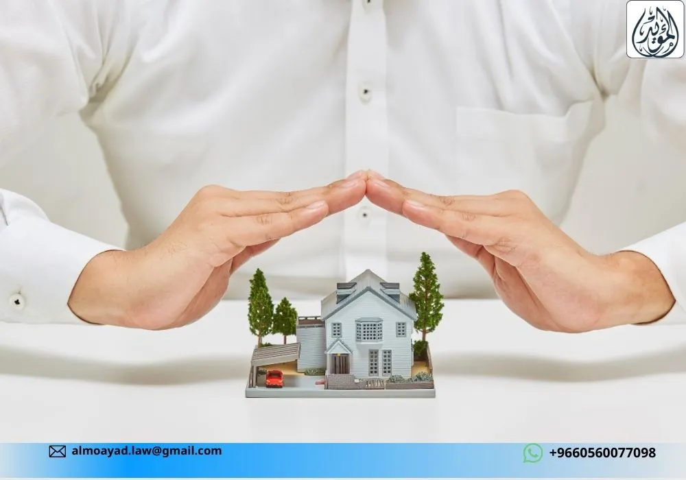 شكوى في التأمينات الاجتماعية السعودية