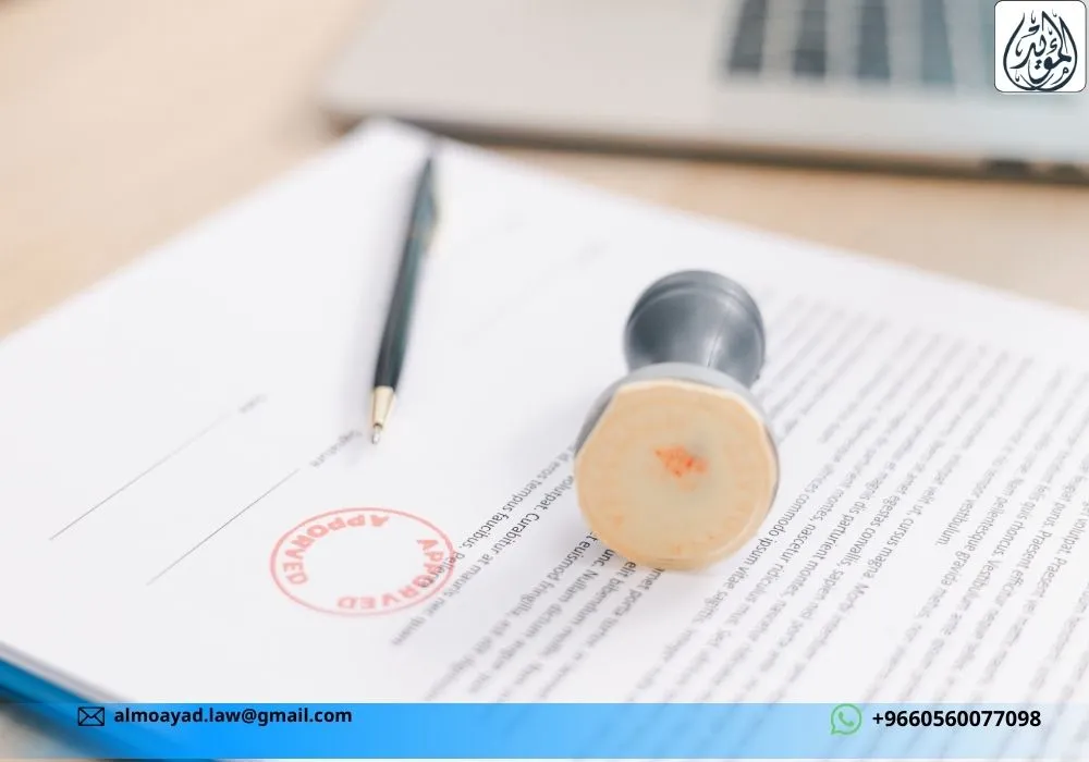 فتح مؤسسة مقاولات بدون محل فتح مؤسسة مقاولات بدون محل