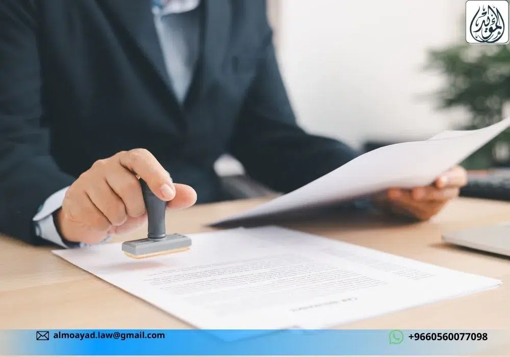 فتح مؤسسة مقاولات بدون محل فتح مؤسسة مقاولات بدون محل