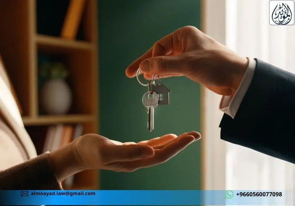 نظام تملك غير السعوديين للعقار 